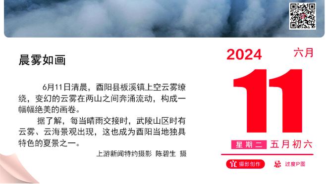 比利时媒体：布坎南将以1000万欧左右加盟国米，谈判进入最后阶段