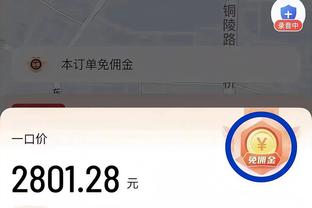 回来了？克莱伯二月至今场均11分 投篮/三分命中率为64.3%和41.2%