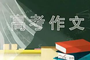 半岛中国官方网站首页入口下载截图3